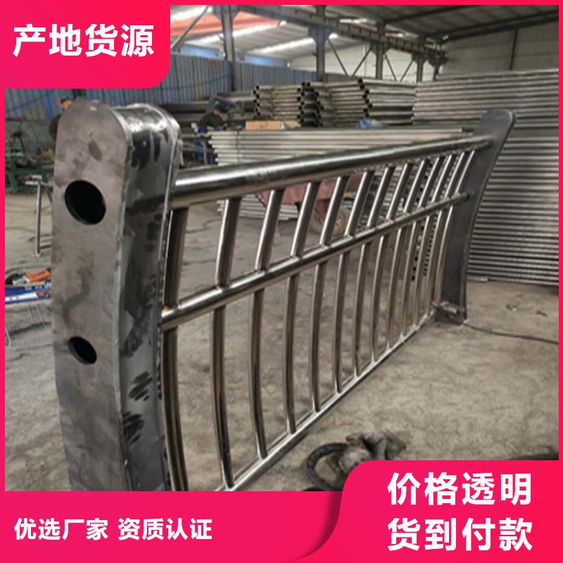 304不锈钢复合管护栏使用寿命长久