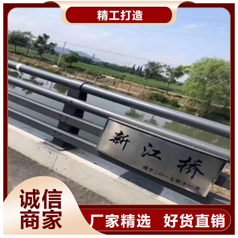 咨询聚宜兴灯光复合管隔离栏杆
