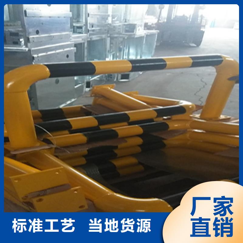 Q235桥梁防撞护栏信息