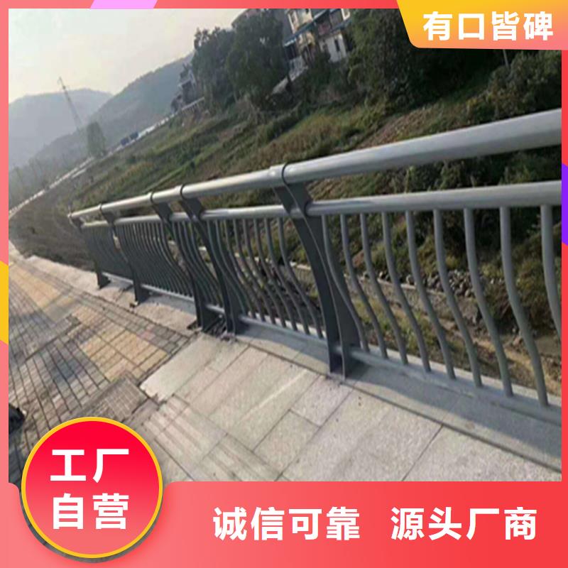 品质保障：静电喷塑