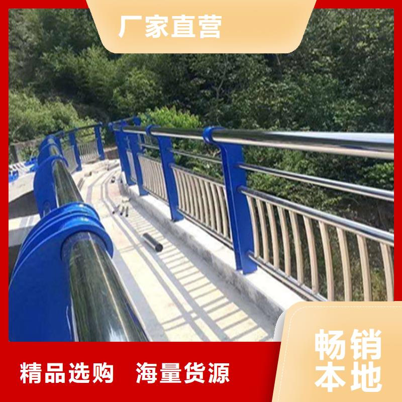 桥梁防撞护栏坚固结实