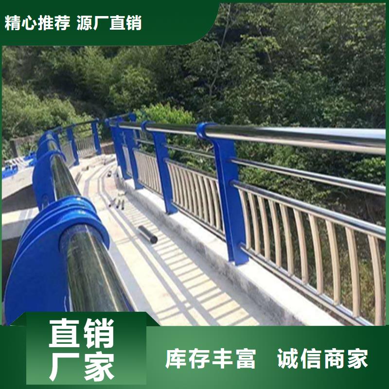316不锈钢复合管护栏来图定制