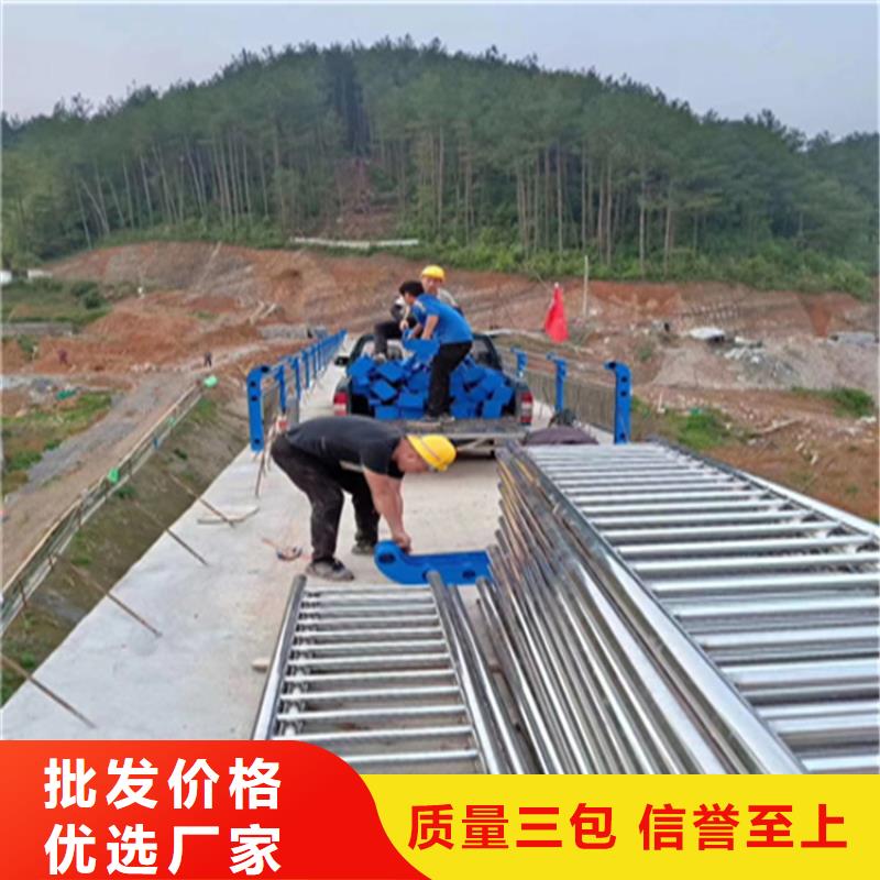 拉丝不锈钢复合管护栏咨询聚宜兴厂家