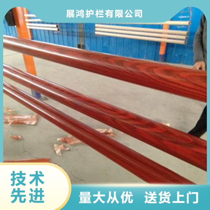 品质保障：铝合金灯光防护栏