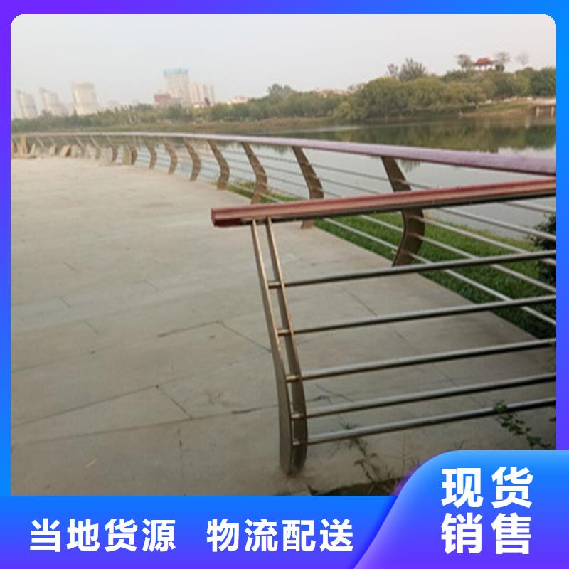 铝合金景观栏杆来图加工