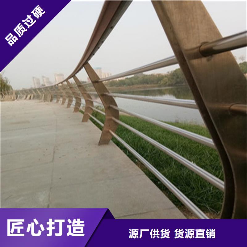 灯光桥梁防撞护栏畅销全国