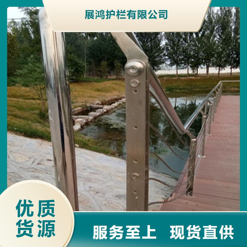 复合管天桥栏杆防腐性能良好