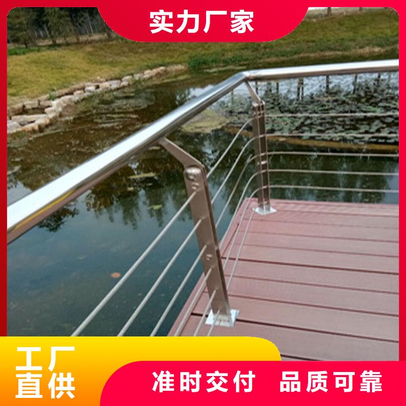 热镀锌桥梁护栏_镀锌静电喷塑护栏管厂家厂家技术完善