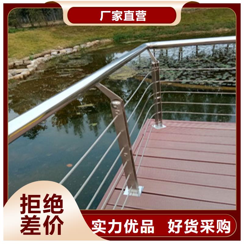 品质保障：铝合金灯光防护栏