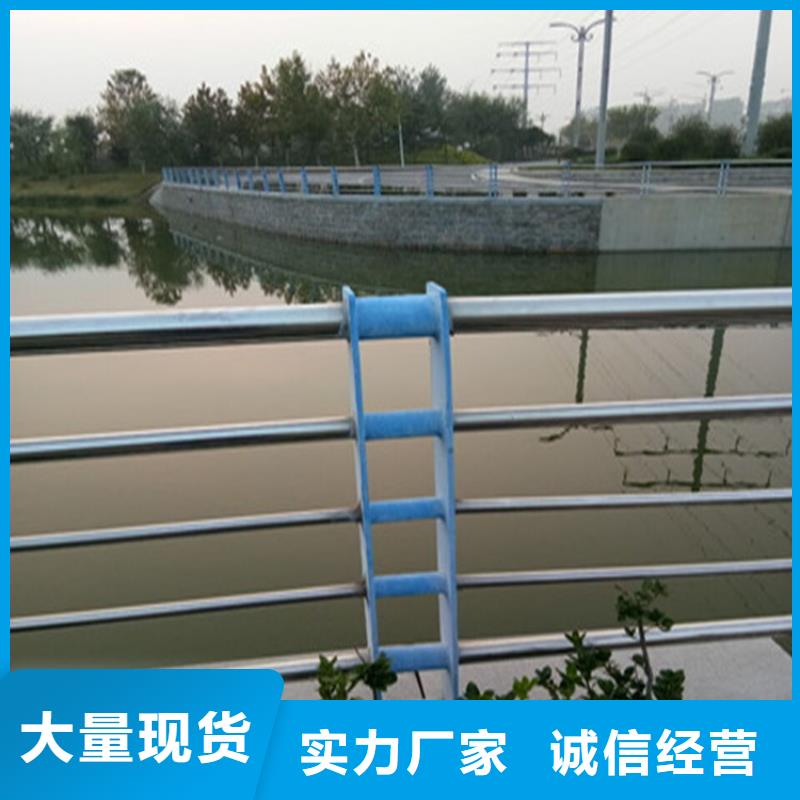 方管静电喷塑防撞护栏售后无忧