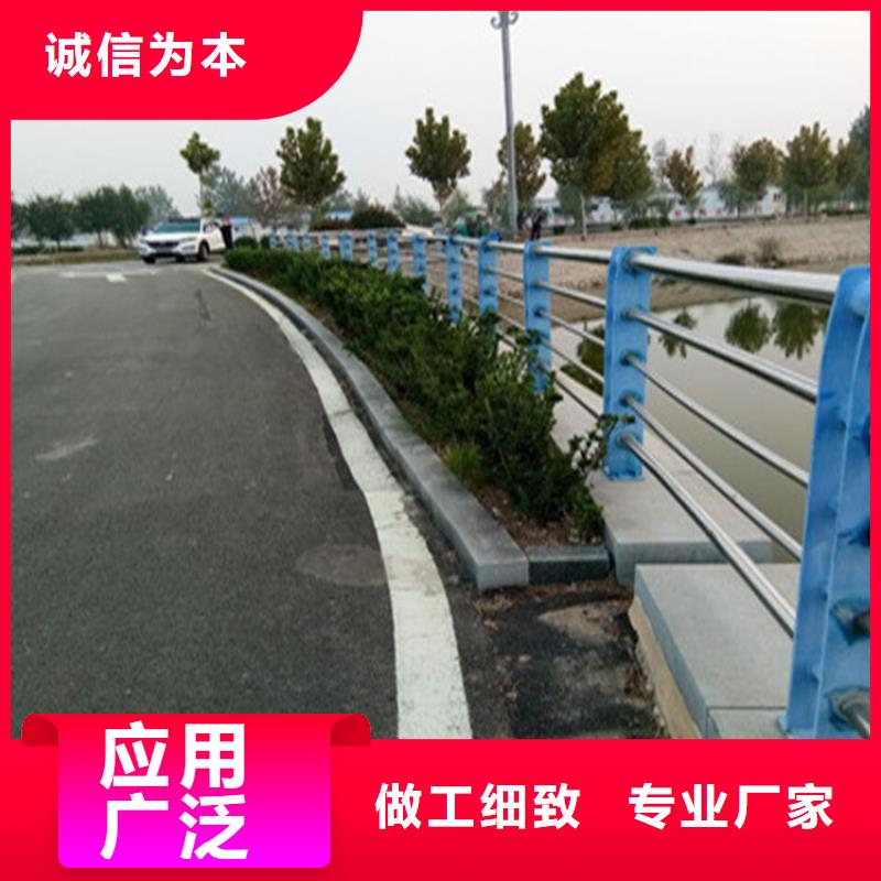 高铁站防撞护栏来图定制