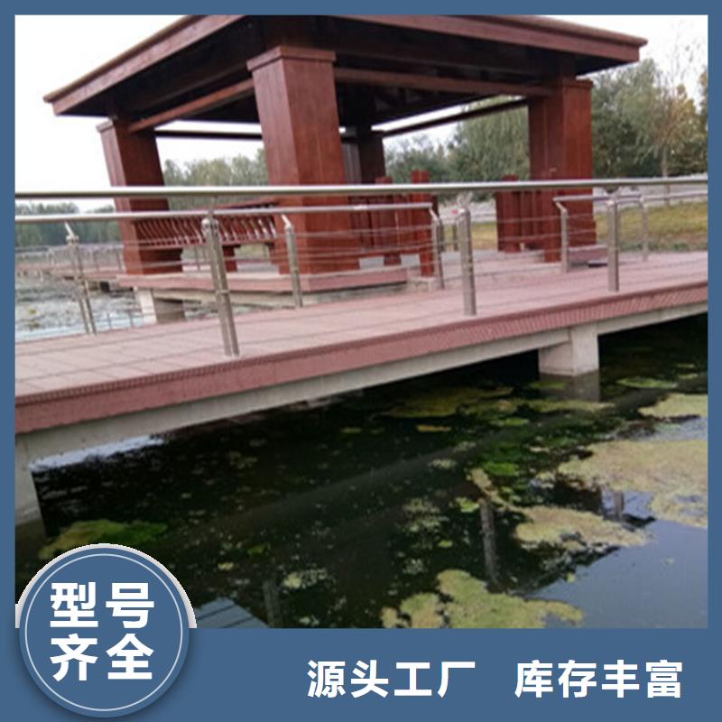 复合管天桥栏杆防腐性能良好
