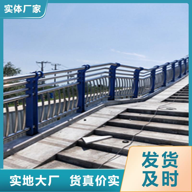 咨询聚宜兴灯光复合管隔离栏杆
