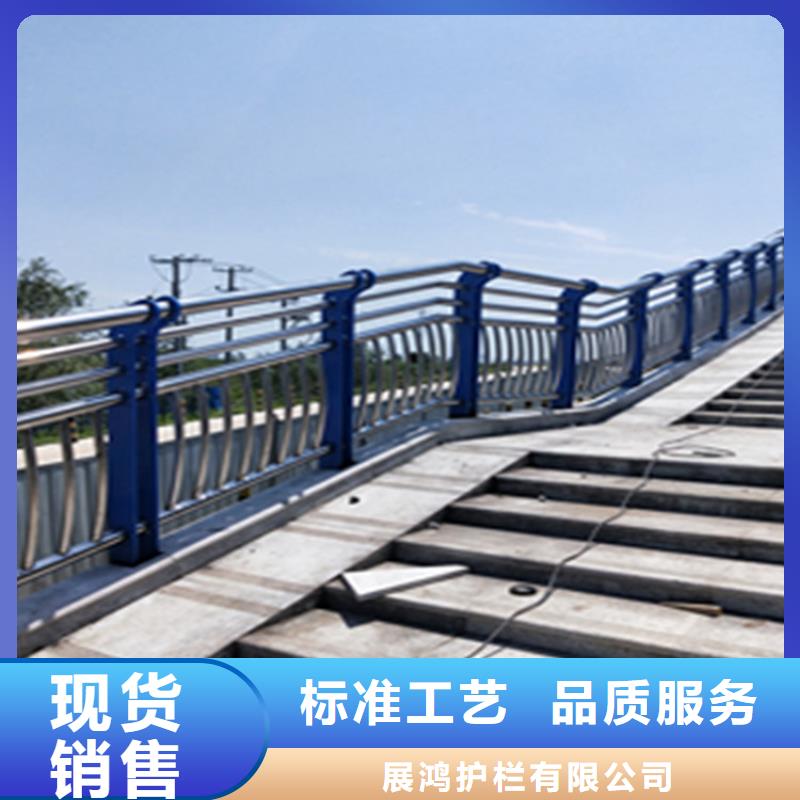 来图生产钢板防撞桥梁护栏
