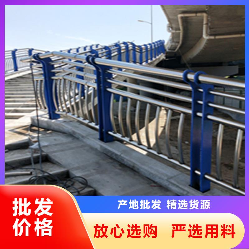 【热镀锌桥梁护栏河道防撞护栏库存齐全厂家直供】