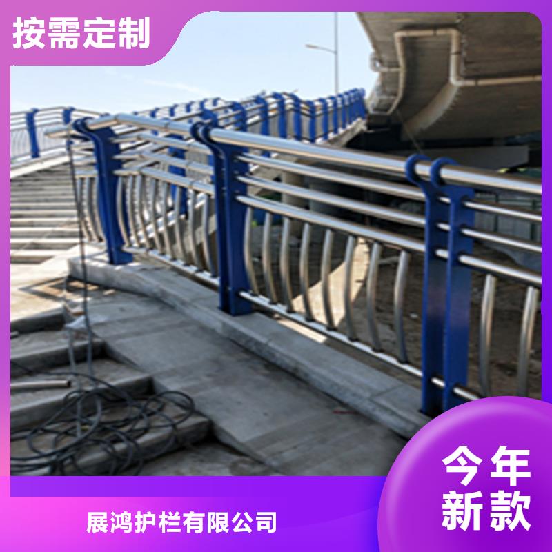 来图生产钢板防撞桥梁护栏
