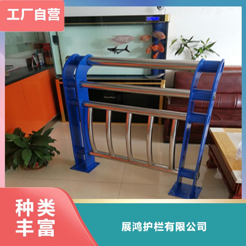 Q235桥梁防撞护栏信息