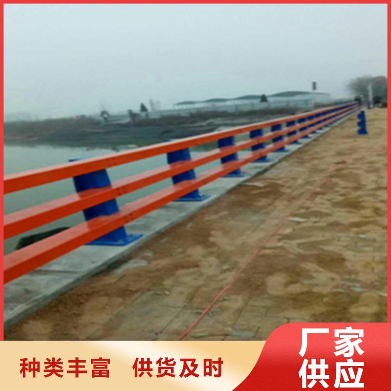 广东省中山沙溪镇桥梁静电喷塑防撞护栏款式新颖