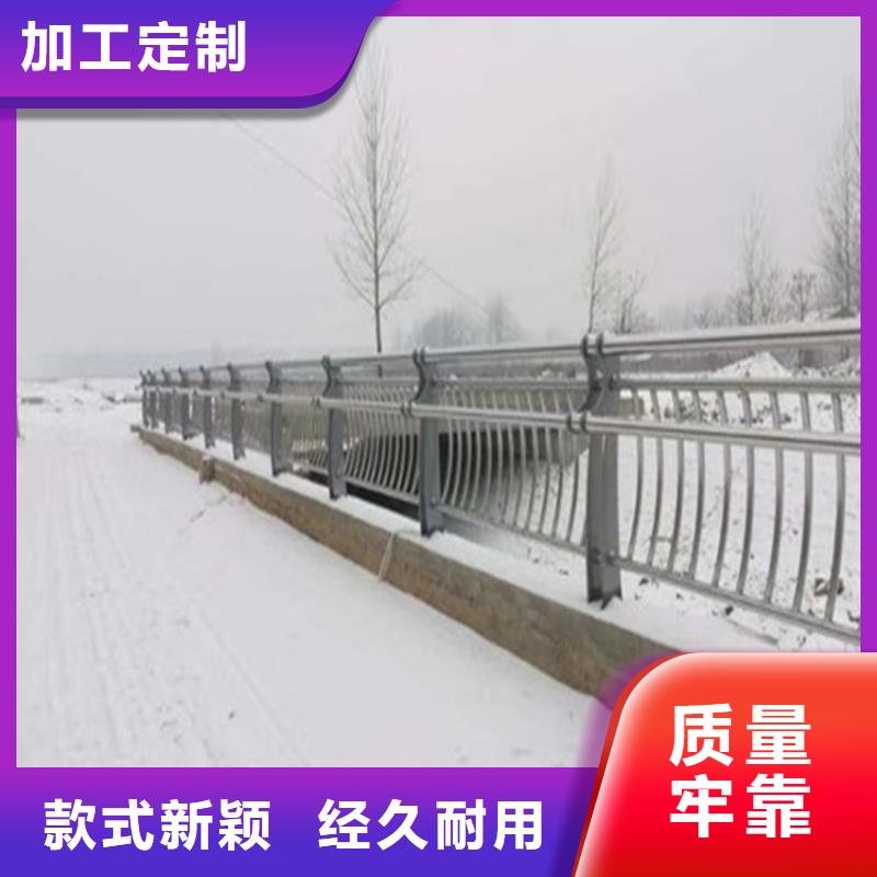 304不锈钢复合管护栏售后无忧