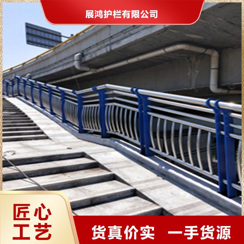 广东省中山沙溪镇桥梁静电喷塑防撞护栏款式新颖