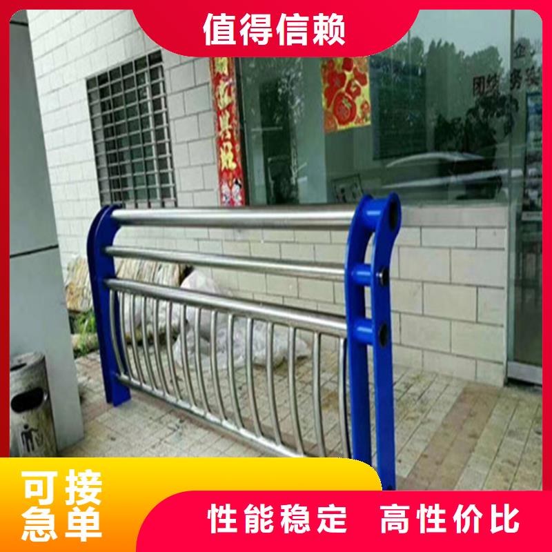 热镀锌桥梁护栏_不锈钢复合管价格欢迎来厂考察