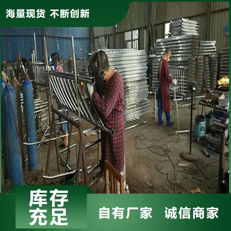 品质保障：铝合金灯光防护栏