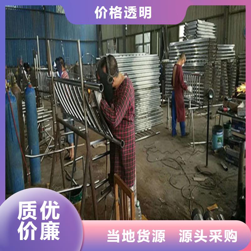 热镀锌桥梁护栏碳素复合管厂家品质优选