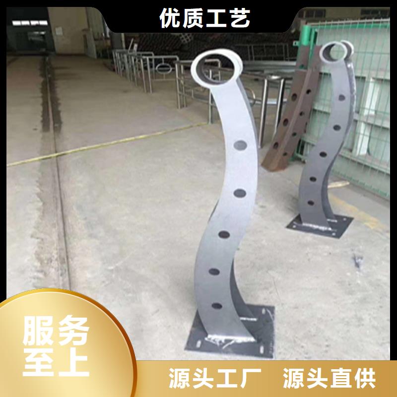 热镀锌桥梁护栏-景观灯光护栏厂家欢迎新老客户垂询
