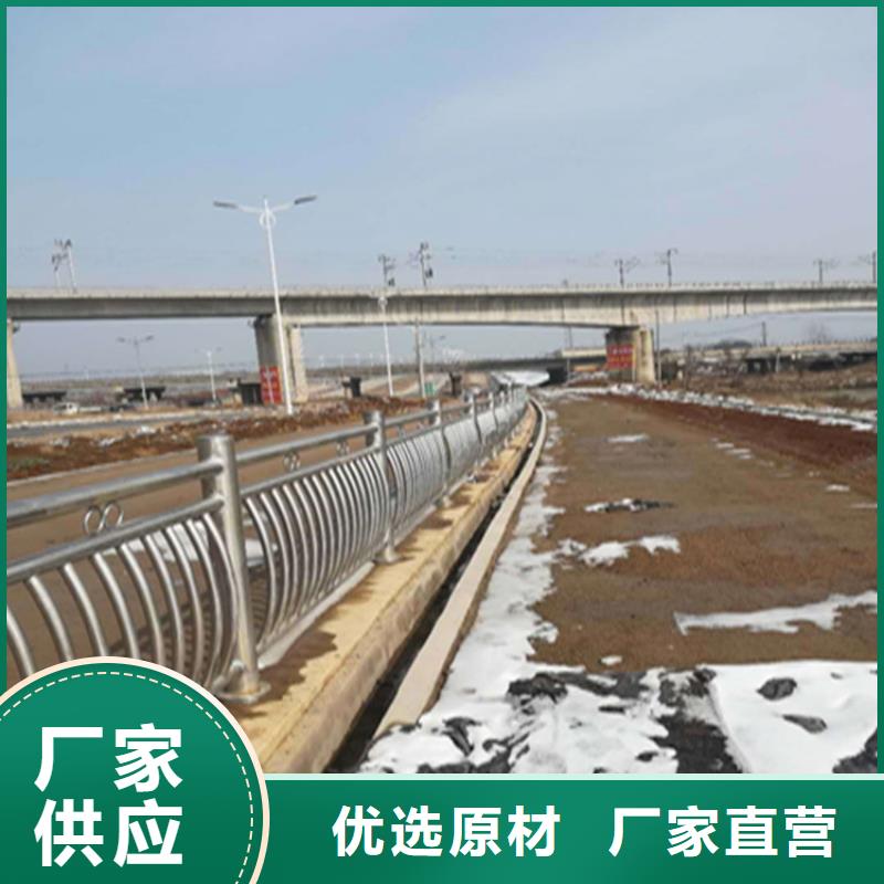 品质保障：静电喷塑