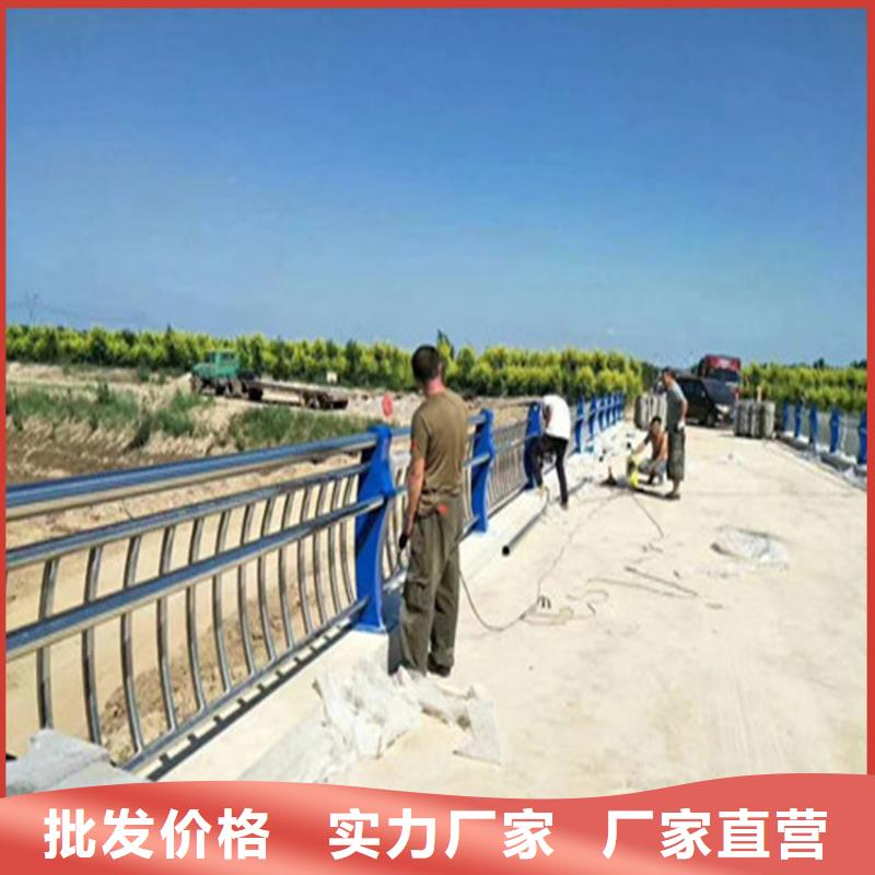 钢板静电喷塑防撞护栏源头好货