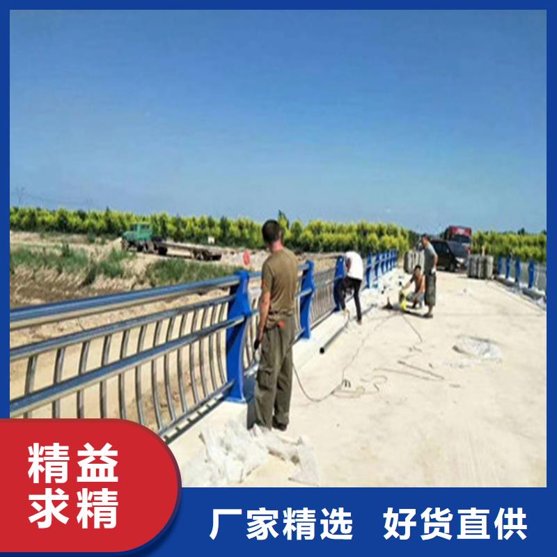 灯光桥梁防撞护栏信息