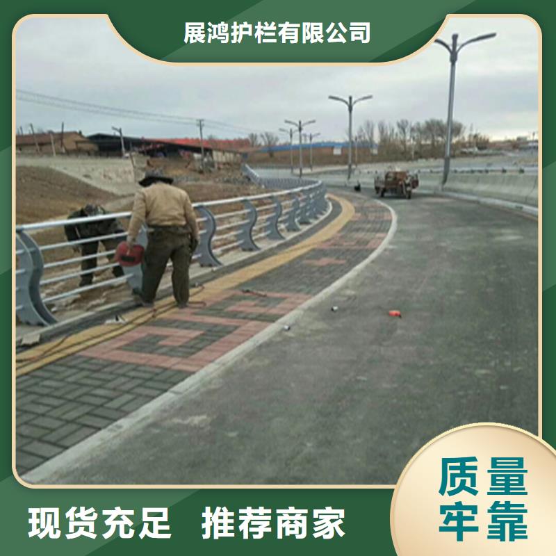 复合管天桥栏杆防腐性能良好