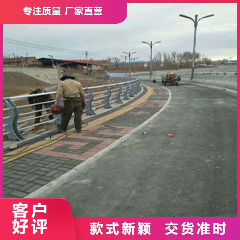 品质保障：铝合金灯光防护栏