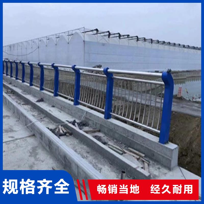 热镀锌桥梁护栏,【不锈钢木纹转印栏杆厂家】一站式厂家
