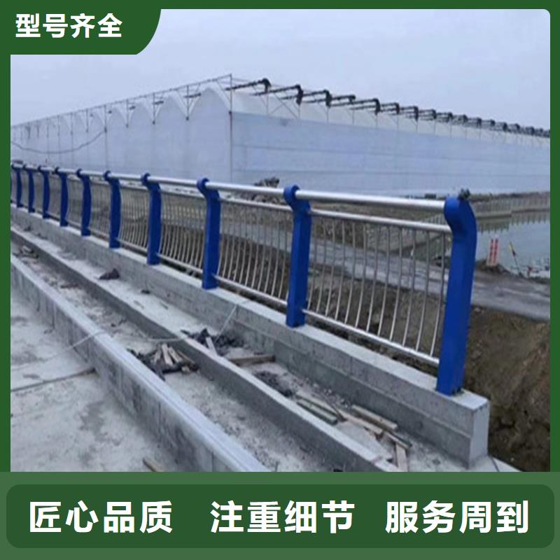 不锈钢复合管护栏产品介绍