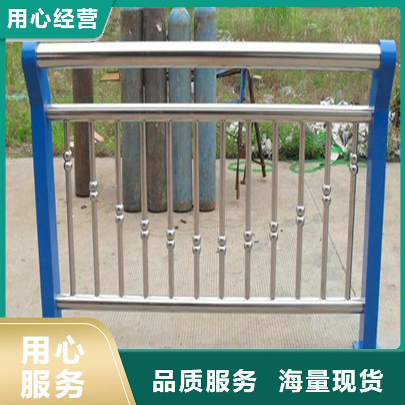 复合管天桥栏杆防腐性能良好
