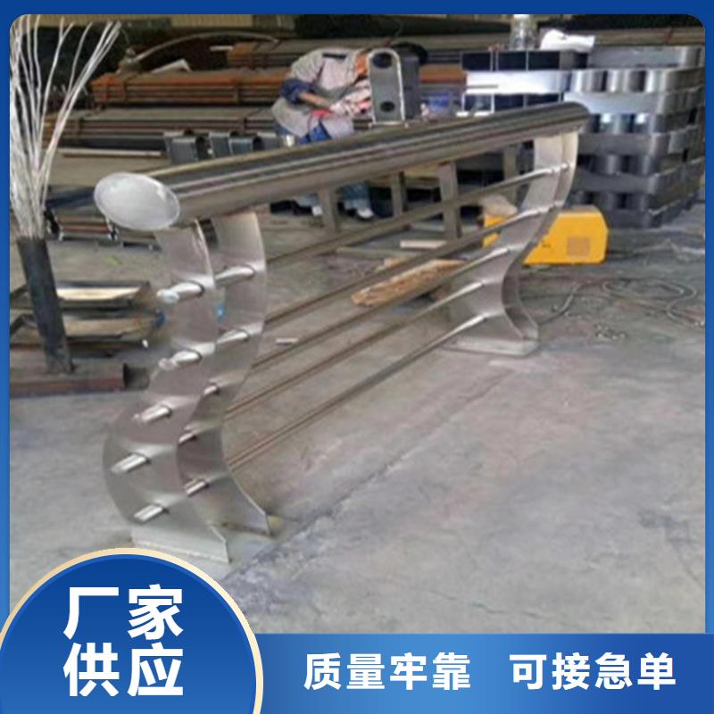 钢板静电喷塑防撞护栏源头好货
