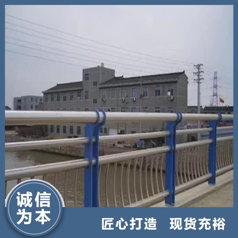 广东省中山沙溪镇桥梁静电喷塑防撞护栏款式新颖