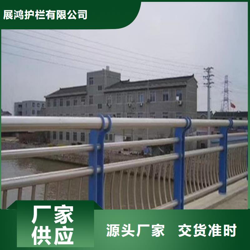 碳素钢复合管桥梁栏杆品质过关