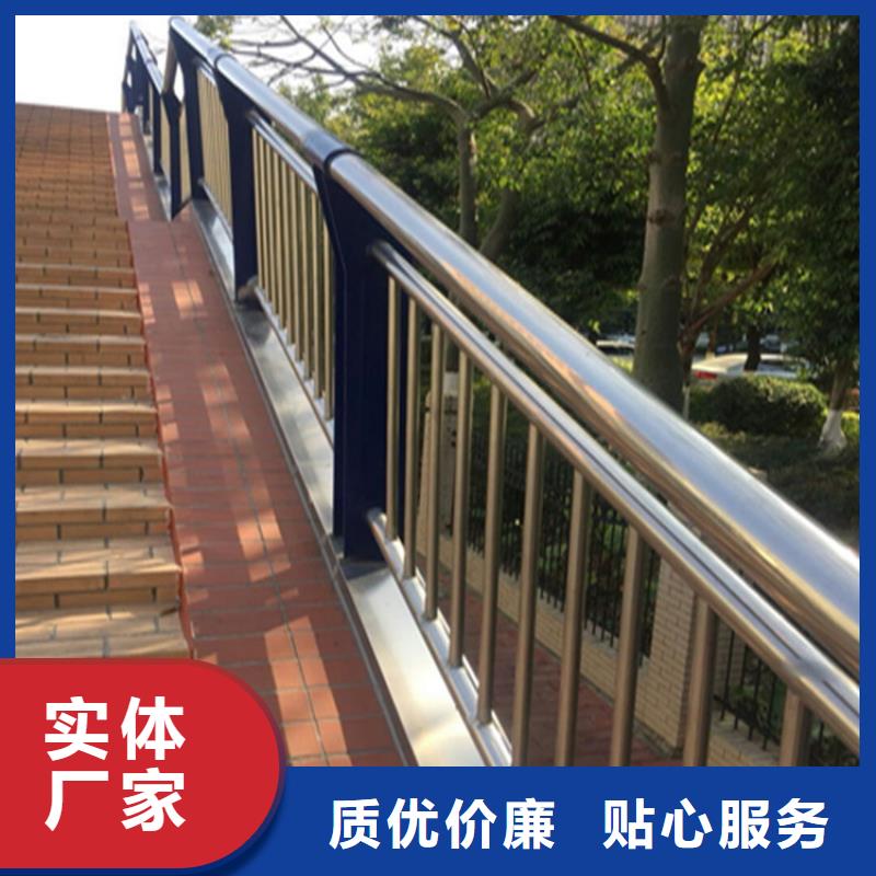 铝合金桥梁栏杆防腐性能良好