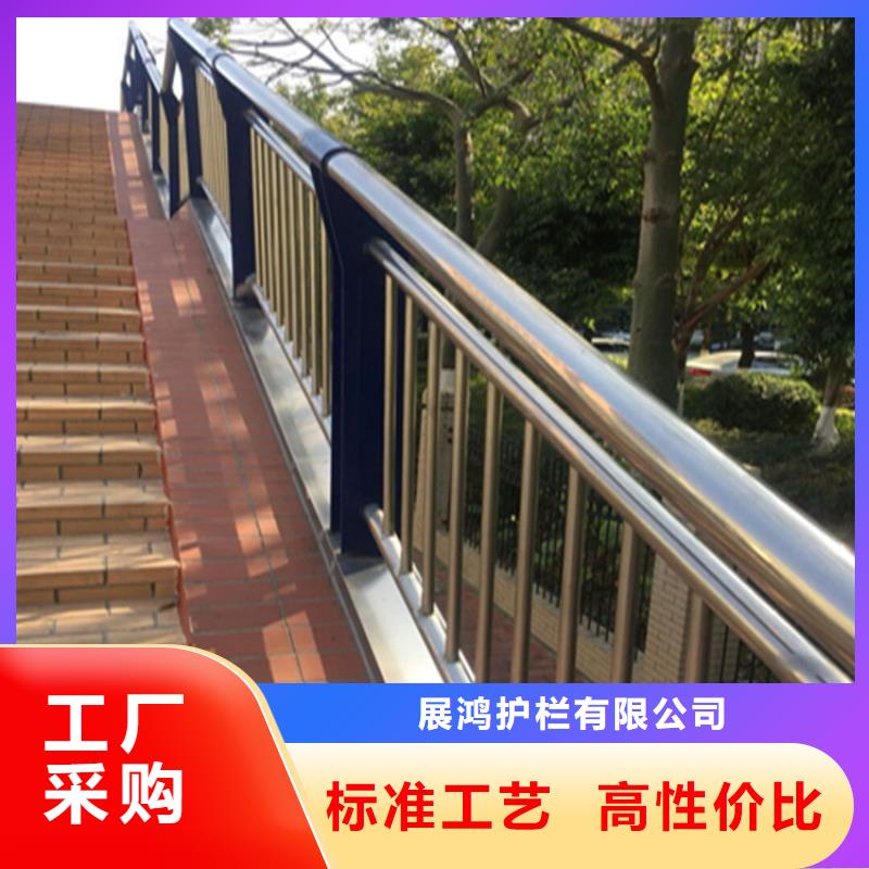 Q235桥梁防撞护栏全国发货