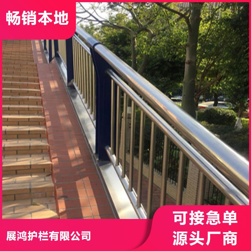 木纹转印桥梁护栏使用寿命长久