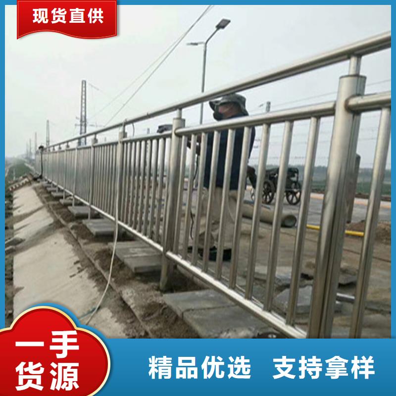 热镀锌桥梁护栏,【不锈钢木纹转印栏杆厂家】一站式厂家
