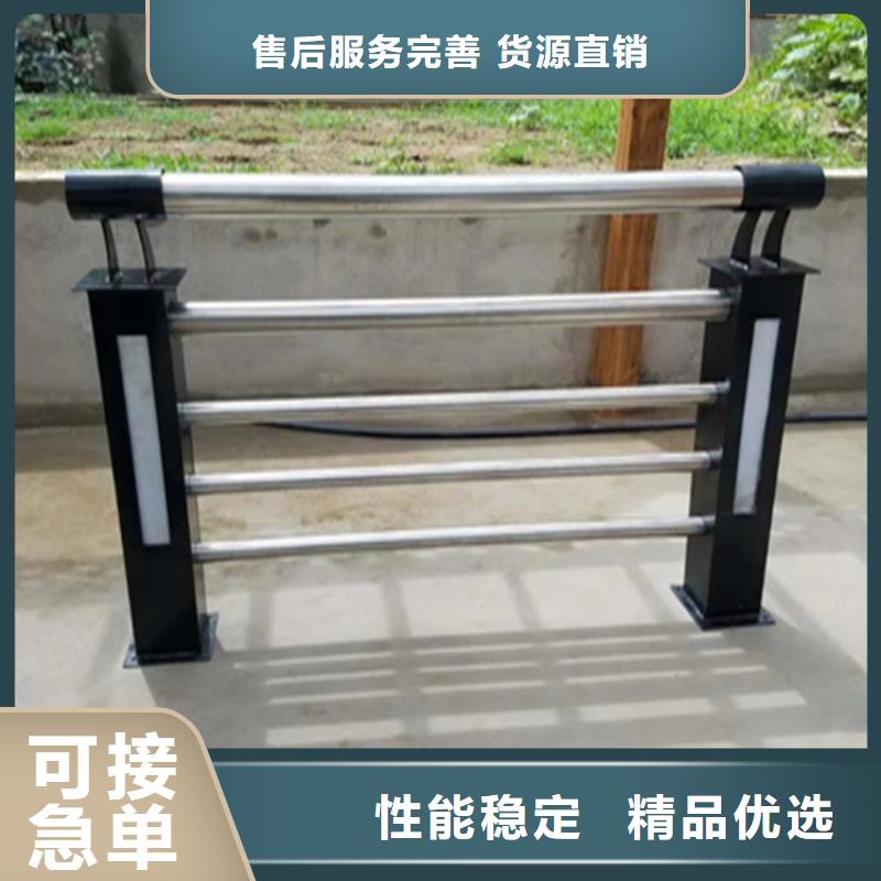 咨询聚宜兴灯光复合管隔离栏杆