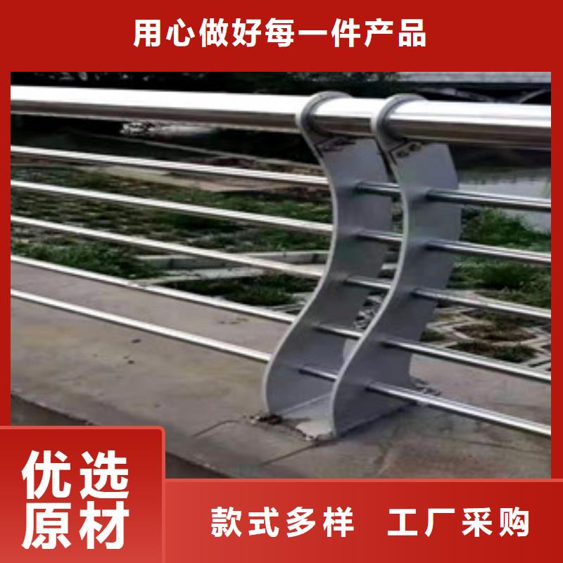 护栏,【中央分隔栏】超产品在细节