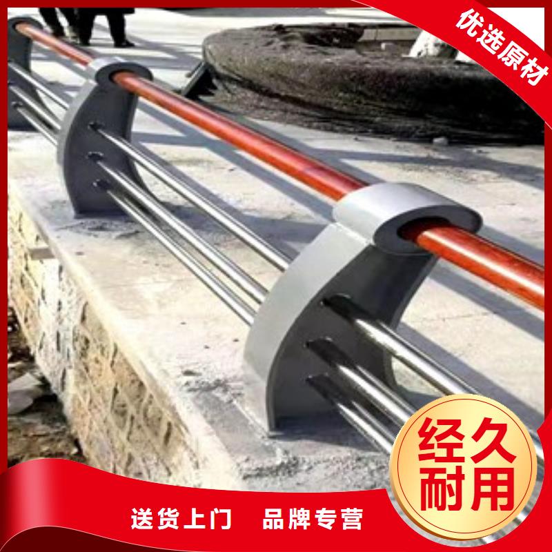 护栏【防撞护栏】工期短发货快