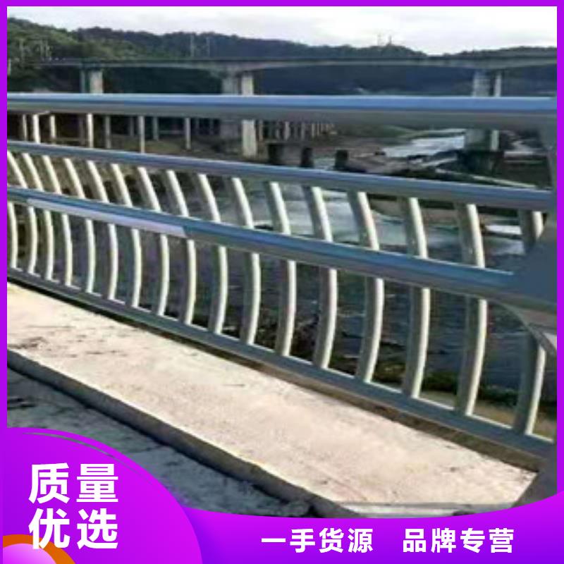 护栏天桥护栏质量安心