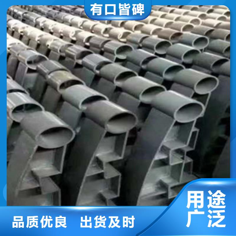 护栏不锈钢复合管栏杆多种工艺