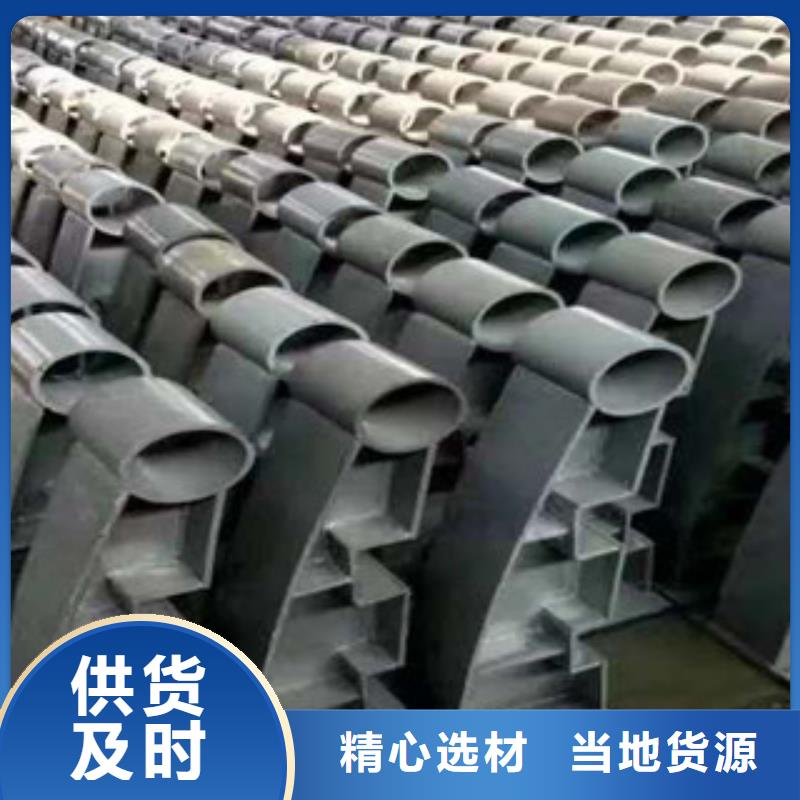 护栏,【不锈钢复合管栏杆】商家