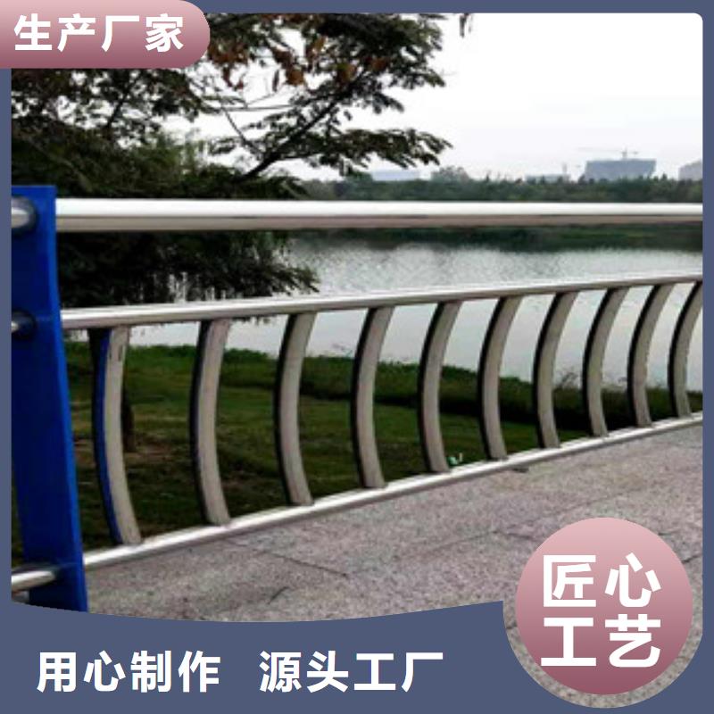 护栏【不锈钢复合管】快速报价